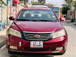 جيلي امجراند EC7